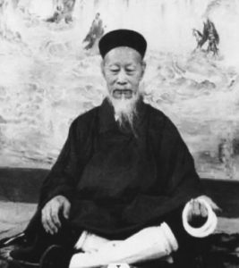 A famous Daoist master of self-cultivation techniques in the Republican period and chair of the Daoist Association, Chen Yingning 陳攖寧 (1880-1969).